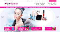 Desktop Screenshot of danprestige.com